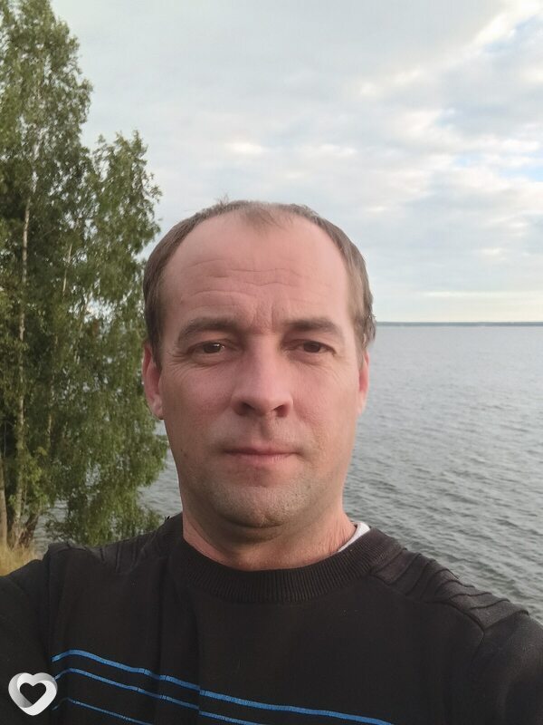 Серега, Нарочь