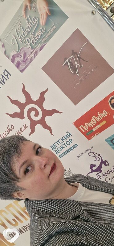 Татьяна, 37, Воронеже — анкета №4687514