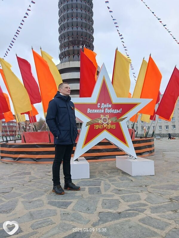 Александр, Оленегорск