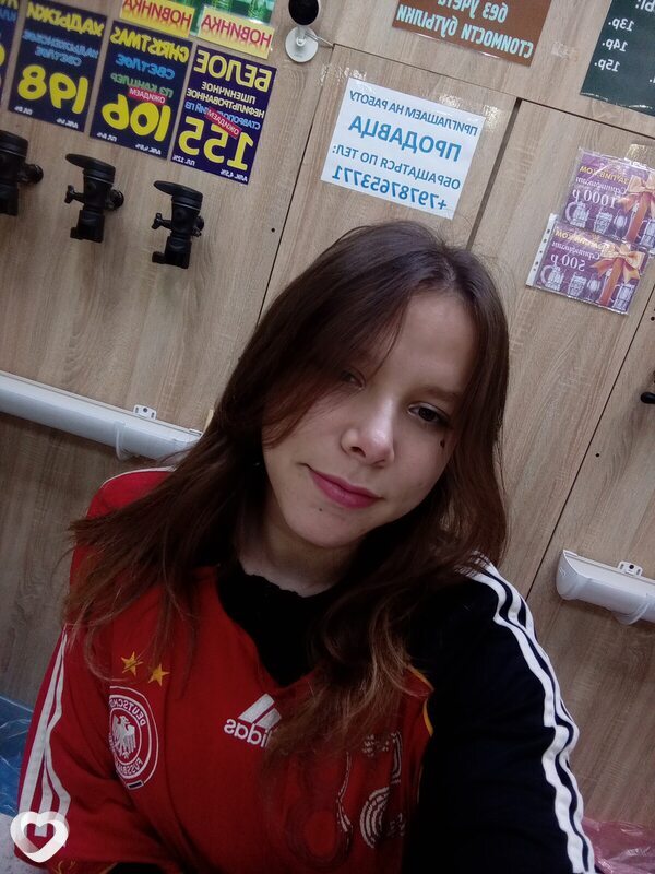 Анна, Феодосия