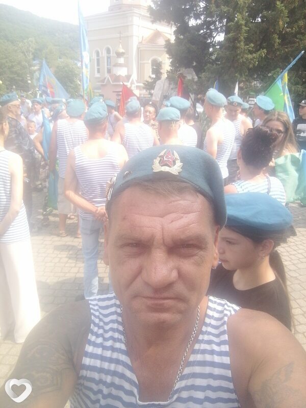Станислав, Туапсе