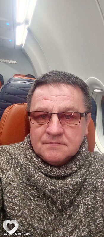Анатолий, Неверкино