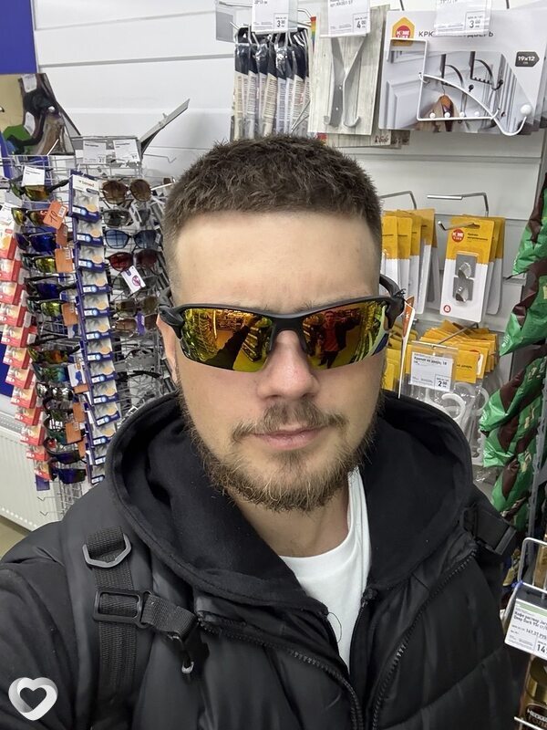 Кирилл, Хойники