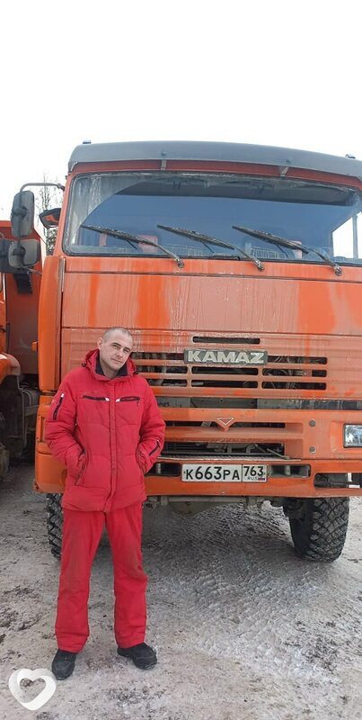Артем, Яйва