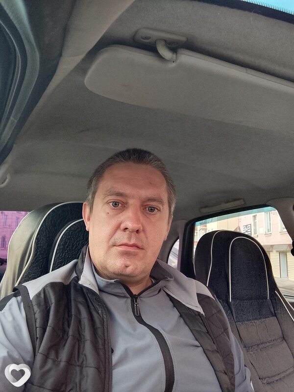 Александр, Бакал