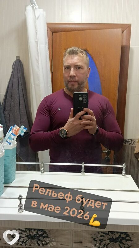 Максим, 44, Мелитополе — анкета №4066237