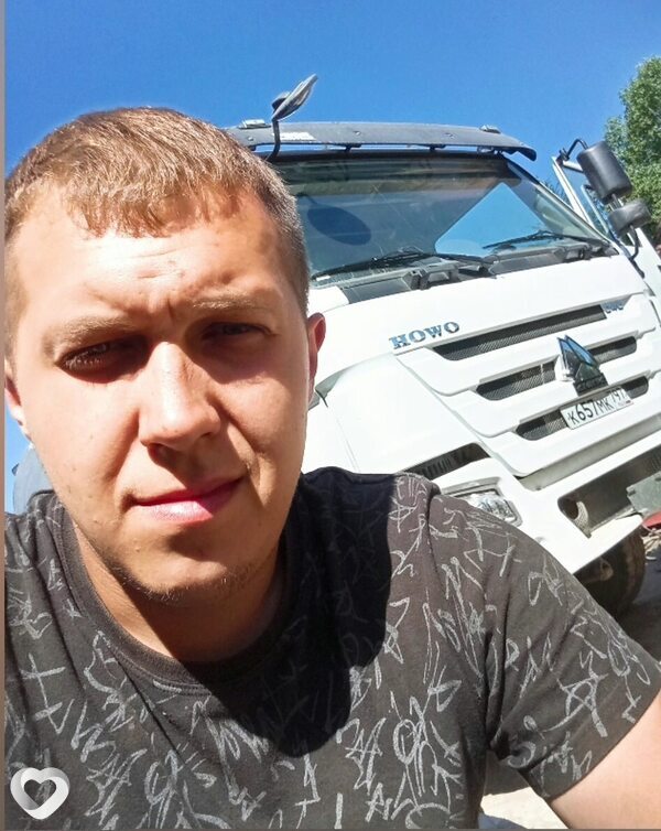Александр, Тында