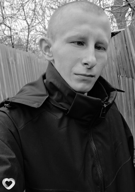 Dima, Донецк (Ростовская Обл.)