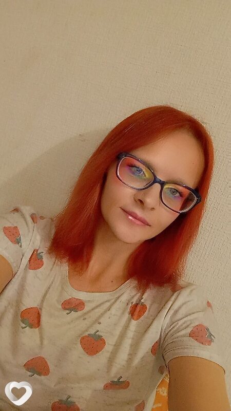Надежда, Россошь