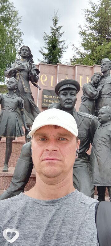 Влад, Шадринск
