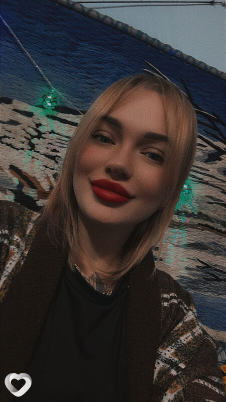 Анна, Донецк