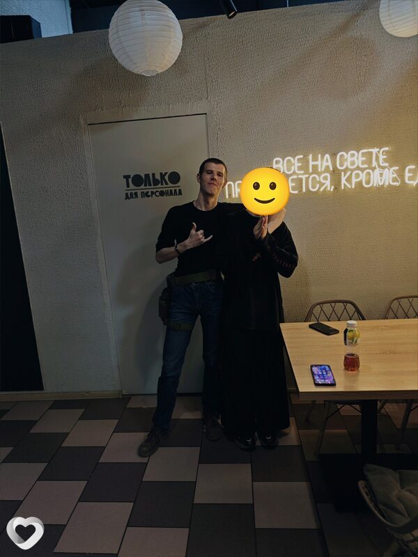 Николай, Ноябрьск