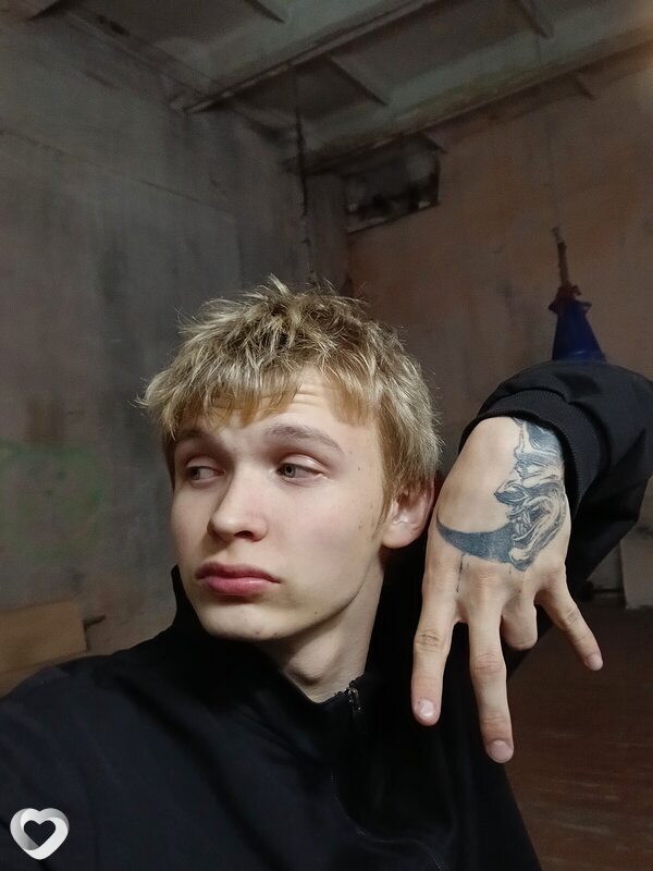 Максим, 18, Иркутске — анкета №4069473