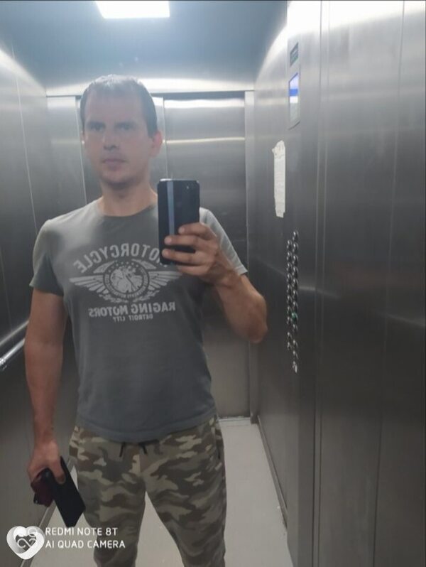 Андрей, Злынка