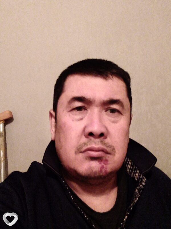 Рахим, Узунагач