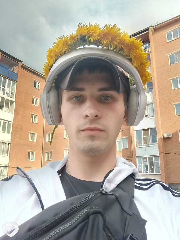 Александр, Осинники