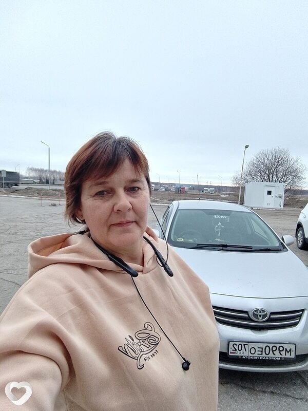 Любовь, Ноябрьск
