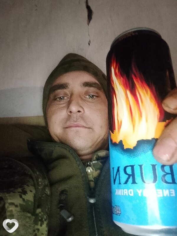 Иван, 35, Донецк (Ростовская Обл.) — анкета №4071395