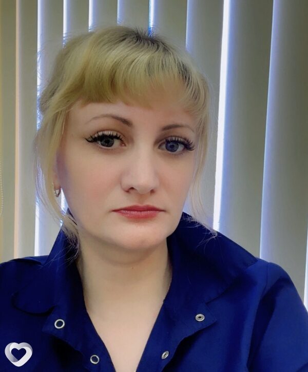 Ира, Губаха
