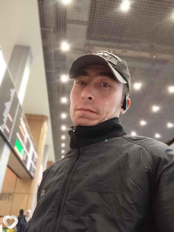 Alek, Шаховская