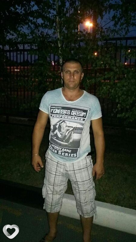 Дима, Медвежьегорск