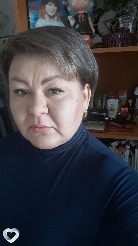 Ирина, Кант