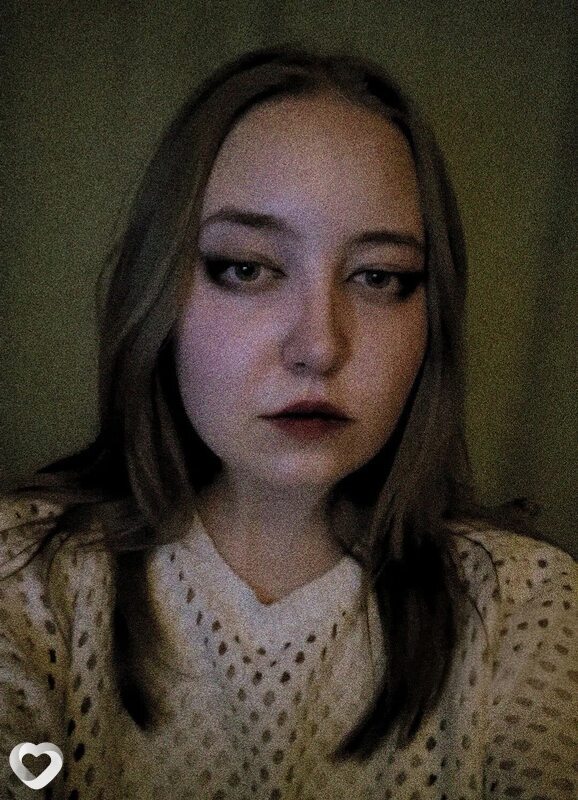 Анна, Яковлевка
