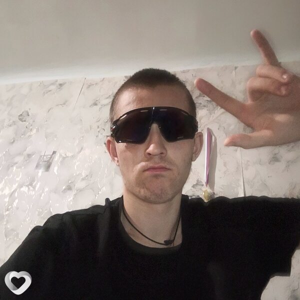 Серёга, Куйбышев
