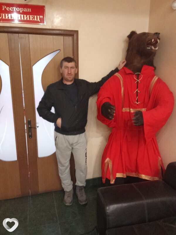 Роман, Суходол