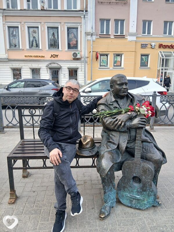 Женя, Дзержинский