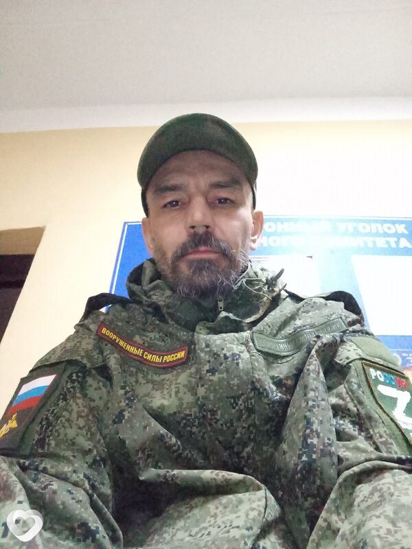 Дмитрий, Топки