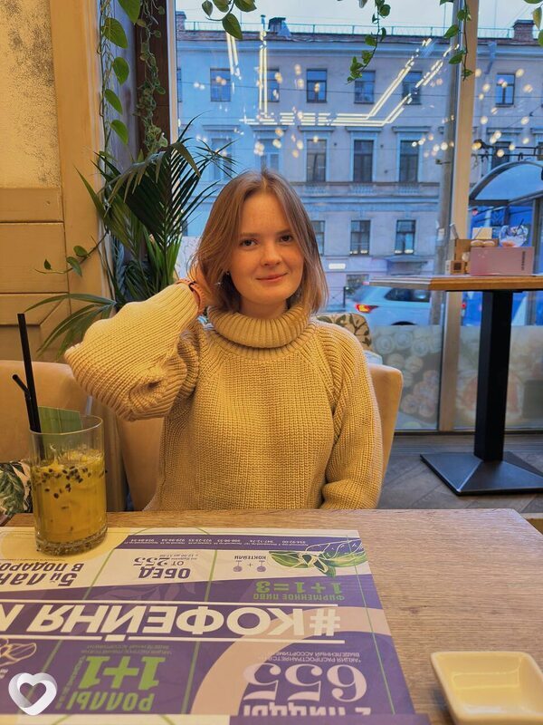 Ангелина, Смоленск