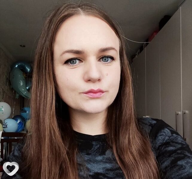 Olga, Дортмунд