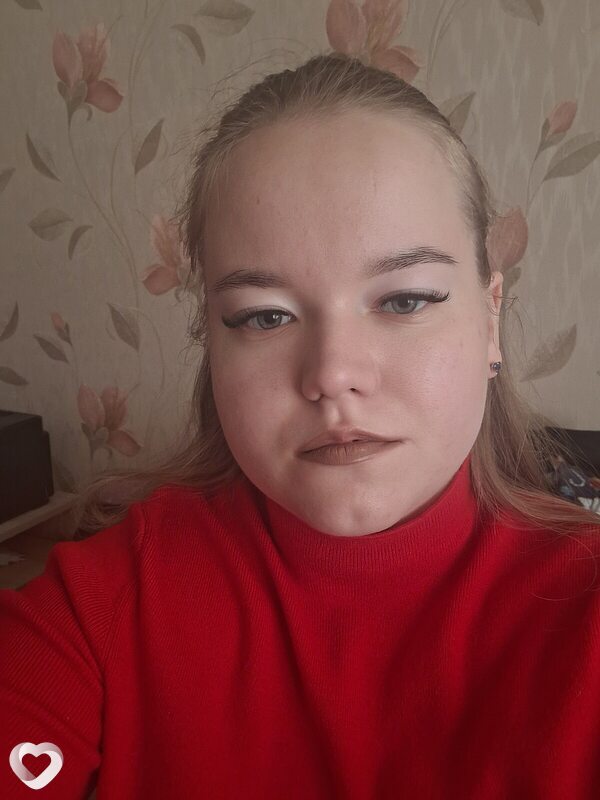 Елена, Серебряные Пруды