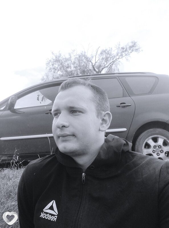 Вадим, Грязи