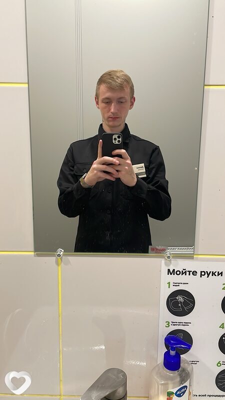 Денис, 24, Санкт-Петербурге — анкета №4074572