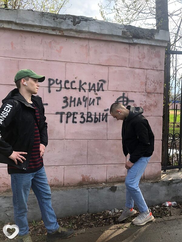 Айвар, 22, Уфе — анкета №4074975