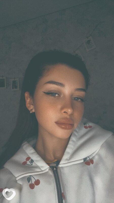 Ульяна, Старонижестеблиевская