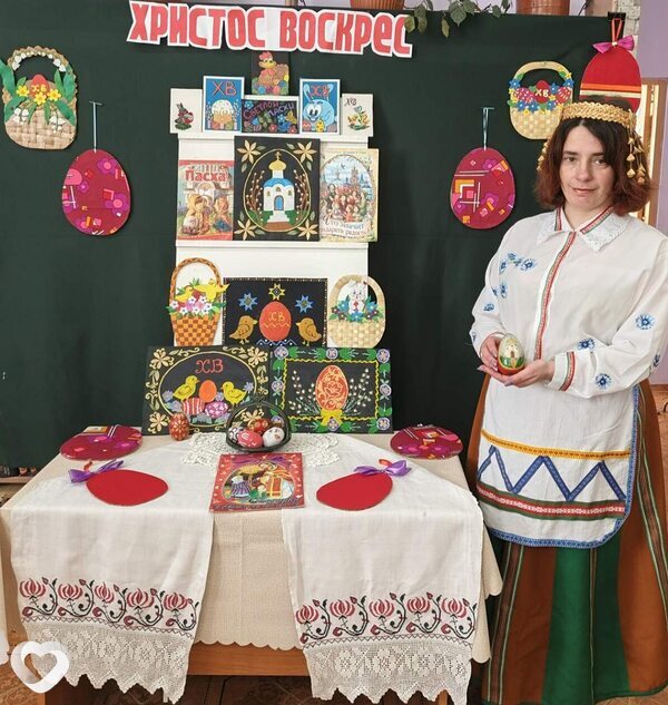 Валентина, Глубокое