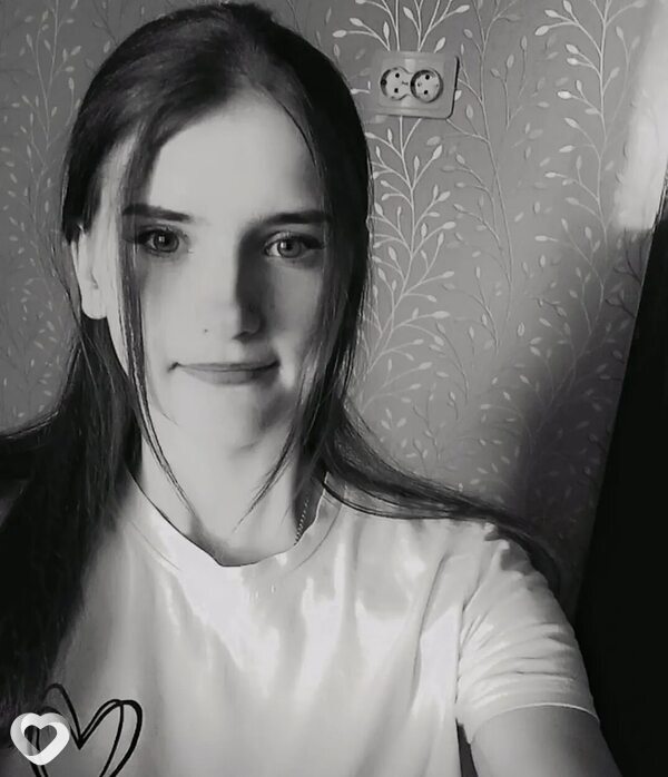 Анна, Электрогорск