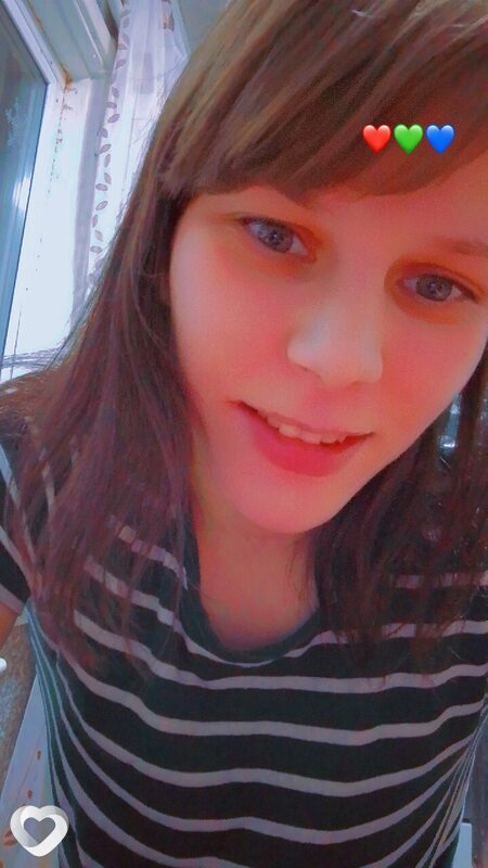 Екатерина, Новобелокатай