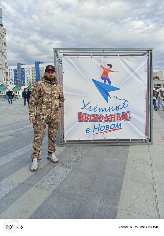 Владимир, Актюбинский