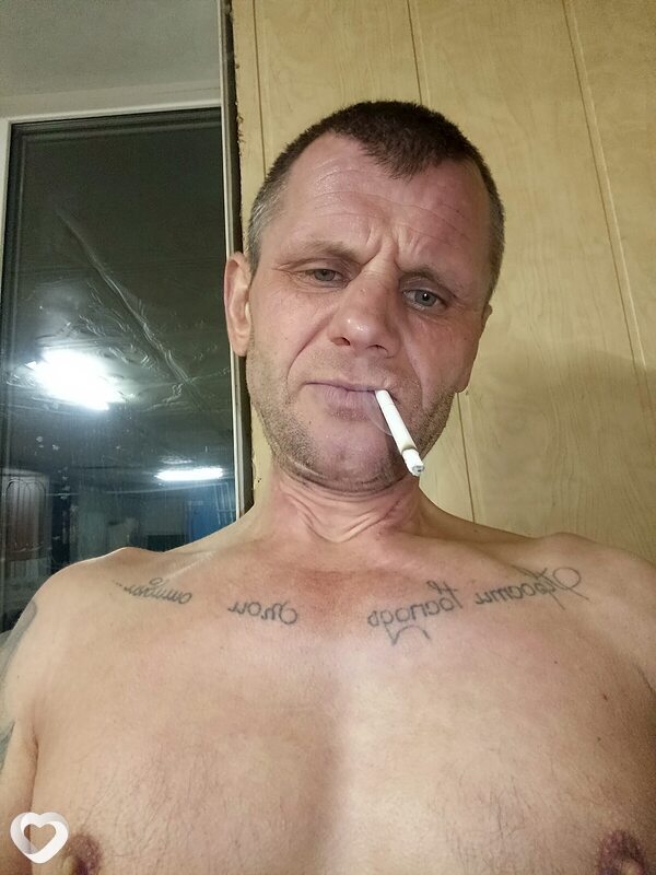 Вася, Татарск