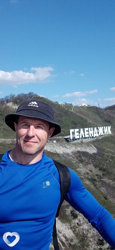 Сергей, 48, Крымске — анкета №4076572