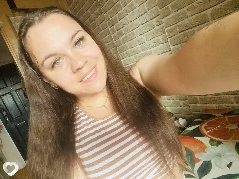 Оксана, Дно