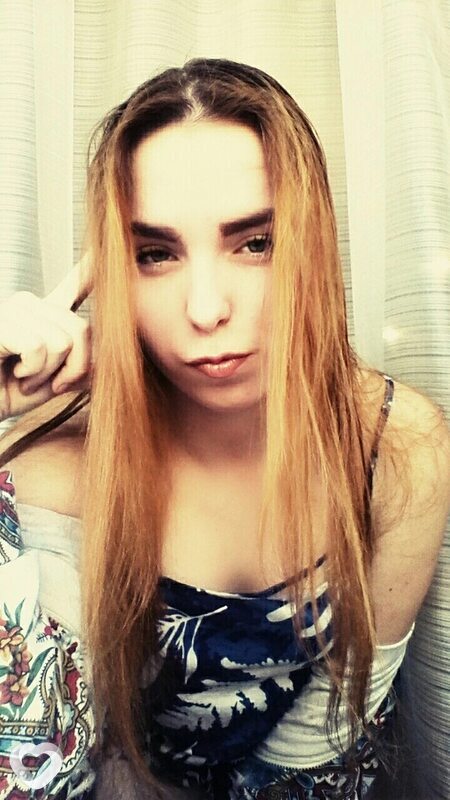 Elena, Шарыпово