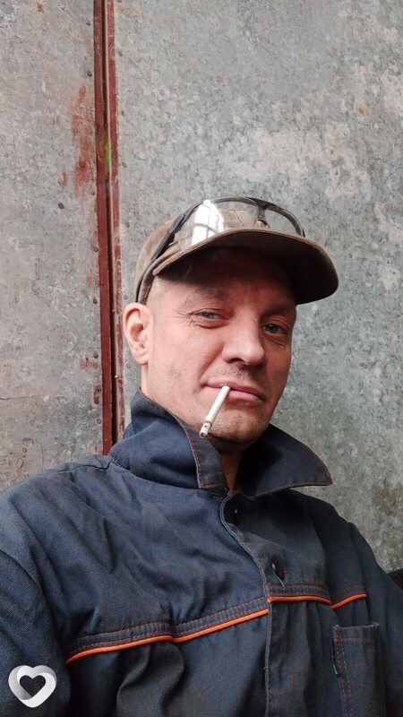 Александр, Северск