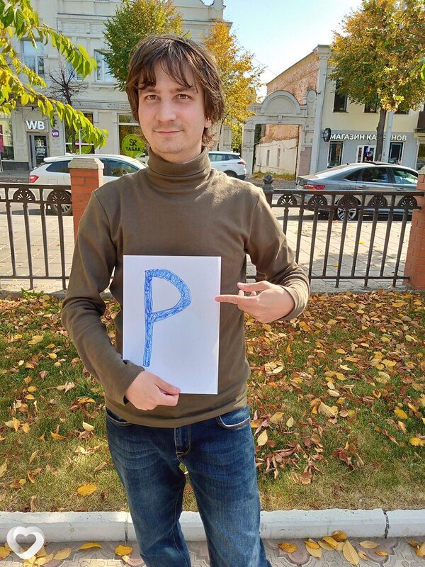 Иван, 26, Самаре — анкета №4077465