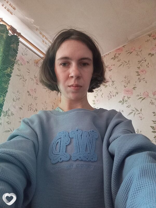 Валентина, Славгород