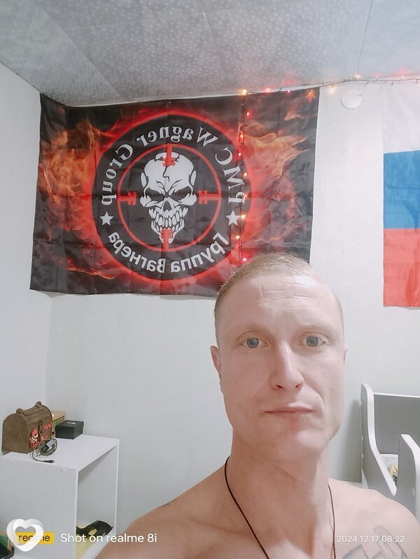 Денис, Павловск (Воронежская Обл)